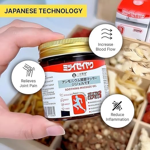 Japanese Instant Pain Relief Soothing Massage Gel (Buy 1 Get 1 Free)