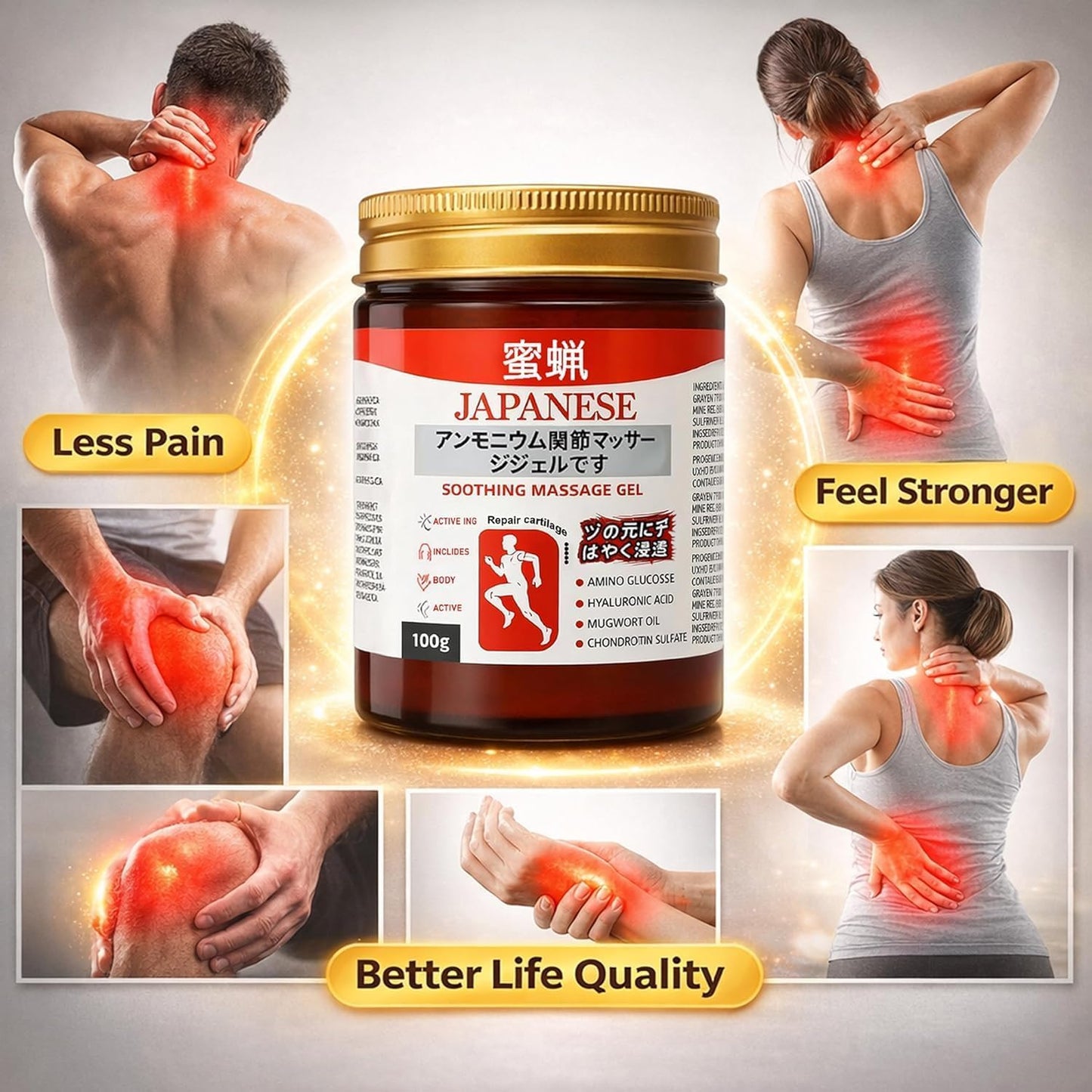 Japanese Instant Pain Relief Soothing Massage Gel (Buy 1 Get 1 Free)