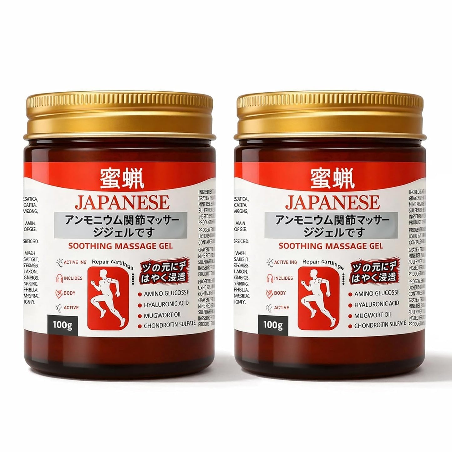 Japanese Instant Pain Relief Soothing Massage Gel (Buy 1 Get 1 Free)