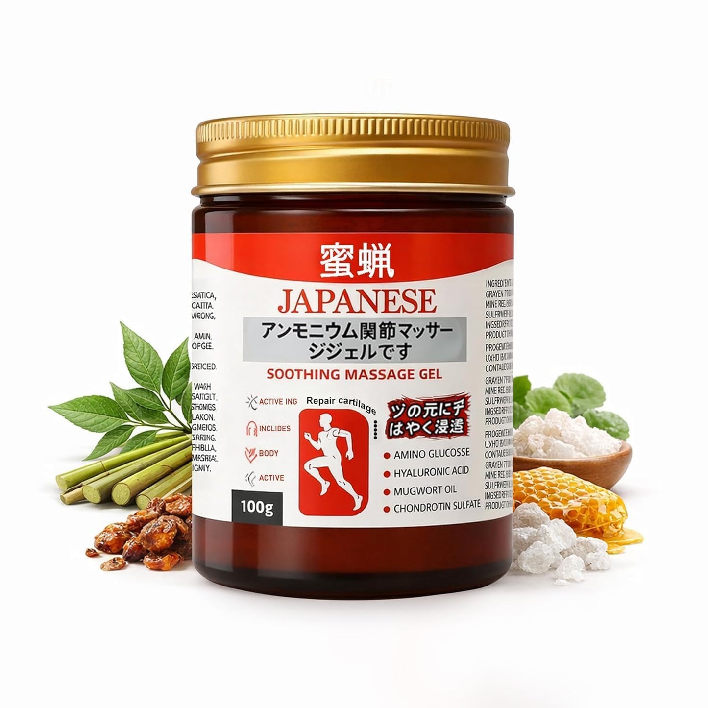 Japanese Instant Pain Relief Soothing Massage Gel (Buy 1 Get 1 Free)